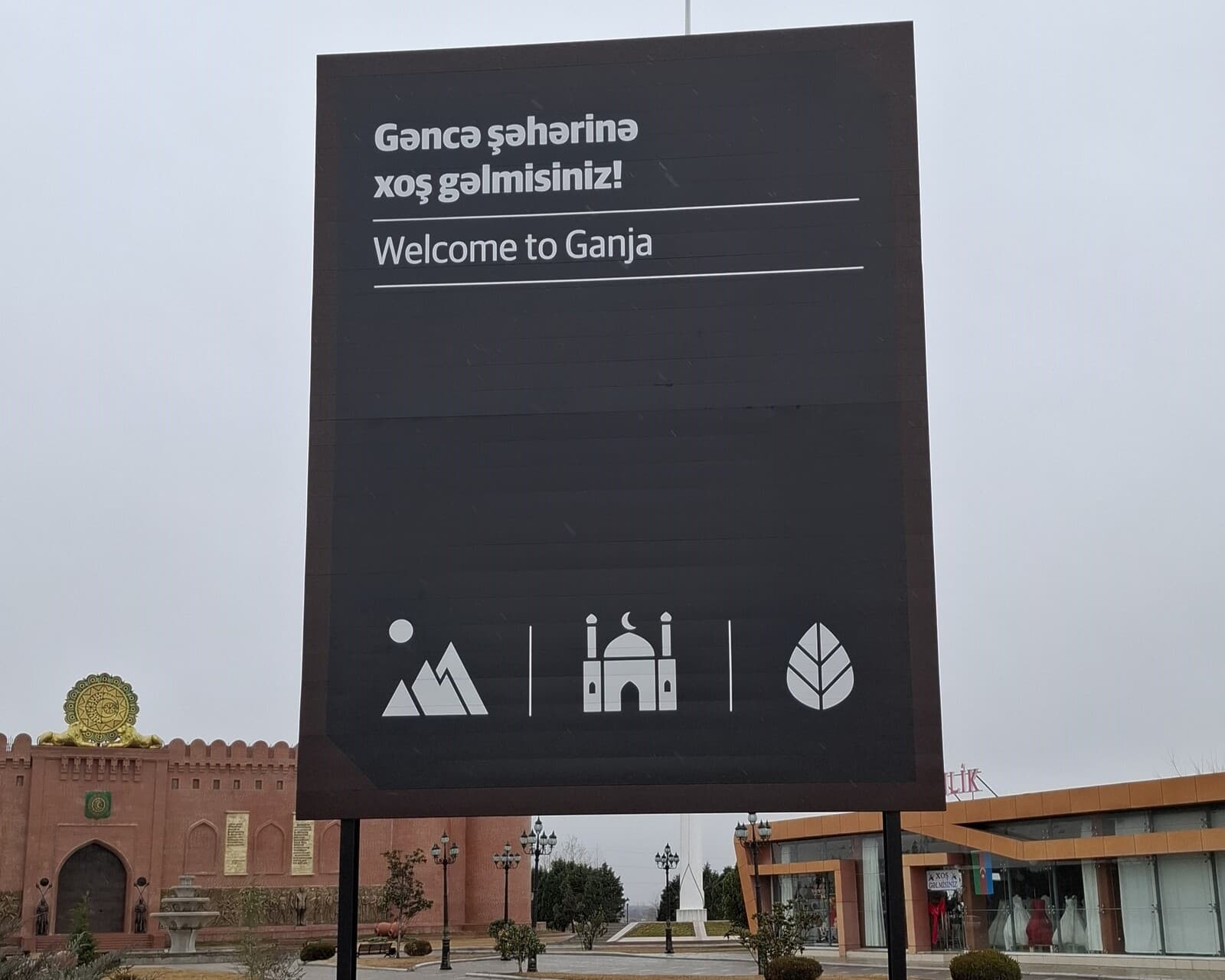 Gəncə şəhərində turistik nişanlanma işləri həyata keçirilib - Şəkil 1