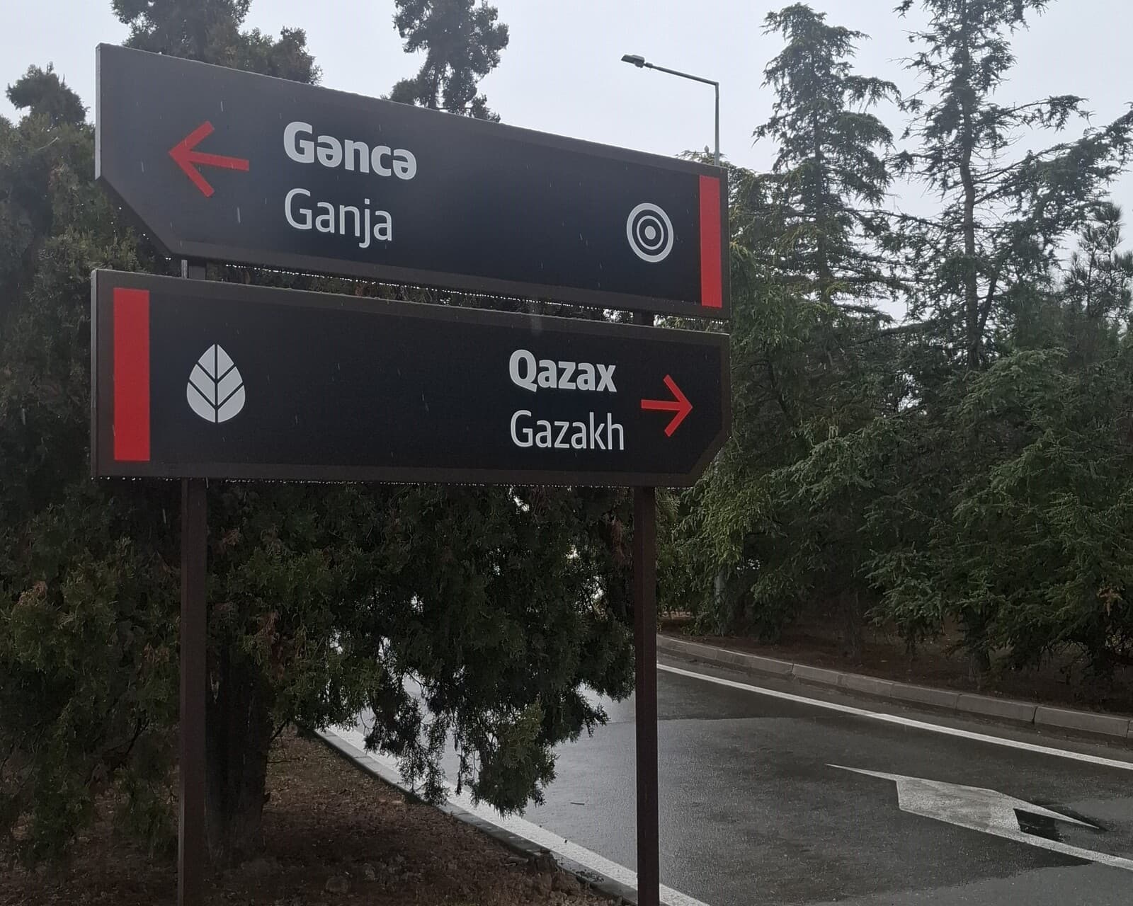 Gəncə şəhərində turistik nişanlanma işləri həyata keçirilib - Şəkil 2