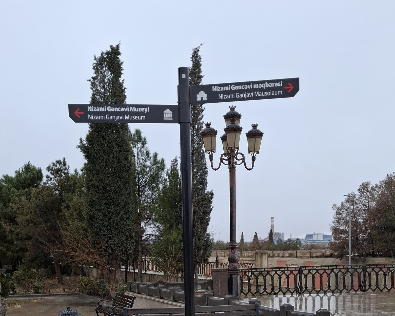 Gəncə şəhərində turistik nişanlanma işləri həyata keçirilib - Şəkil 4