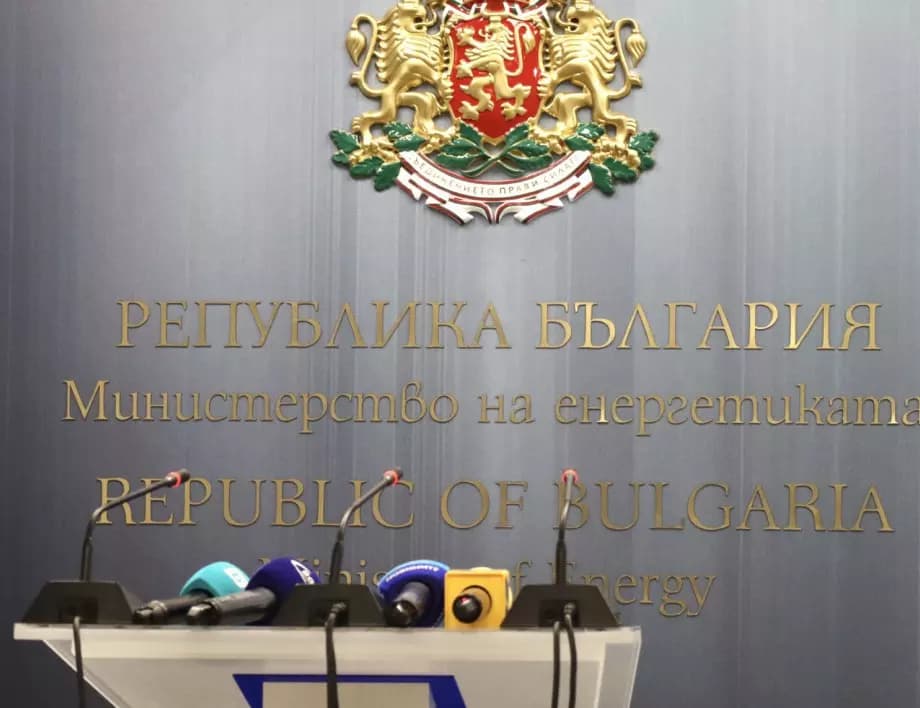 Azərbaycanla 25 illik müqavilə Bolqarıstanın qaz təminatının 40%-ni qarşılayır