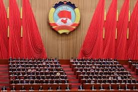 Çin 2026–2030 illər üçün AI və texnologiyaya əsaslanan beşillik strateji plan açıqladı