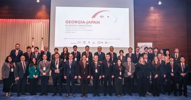 “Gürcüstan–Yaponiya Biznes Forumu 2026”da Orta Dəhlizin inkişaf perspektivləri müzakirə olunub