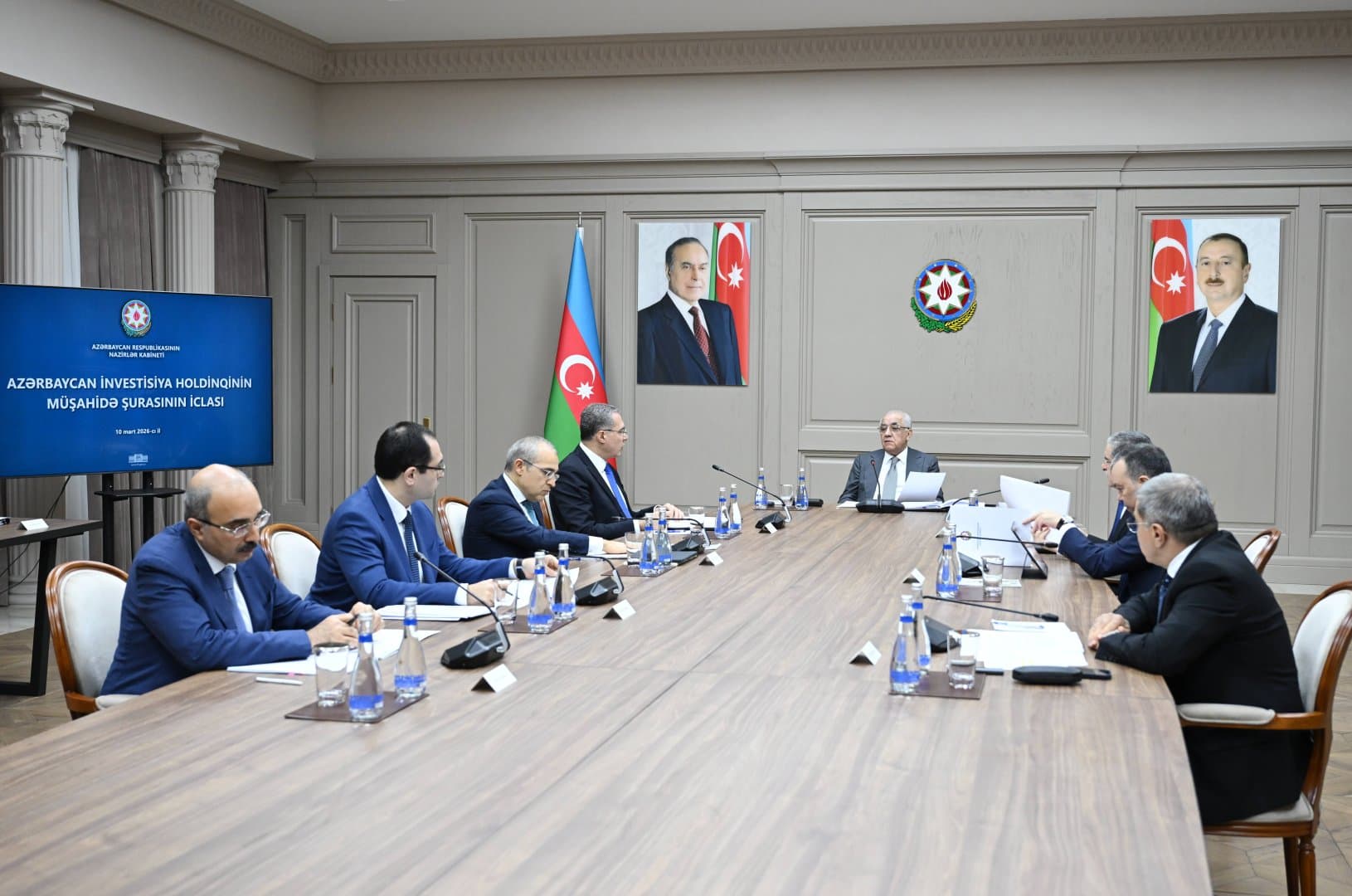 Azərbaycan İnvestisiya Holdinqində portfel şirkətlərin maliyyə göstəriciləri müzakirə edilib