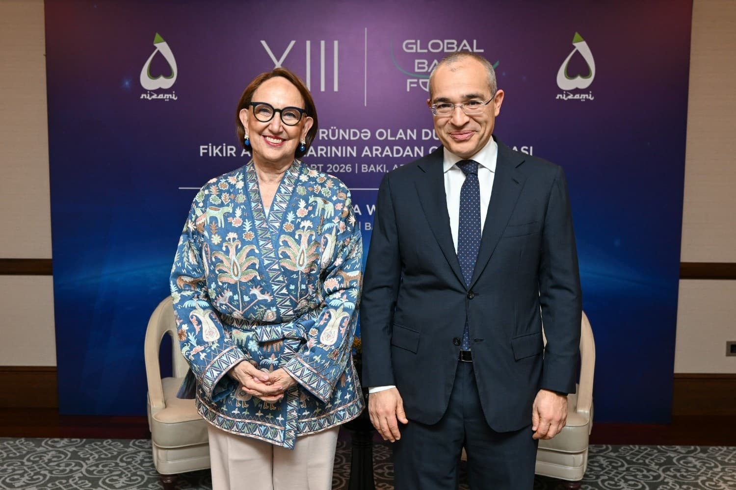 UNCTAD ilə əməkdaşlıq imkanları müzakirə olunub - Şəkil 1