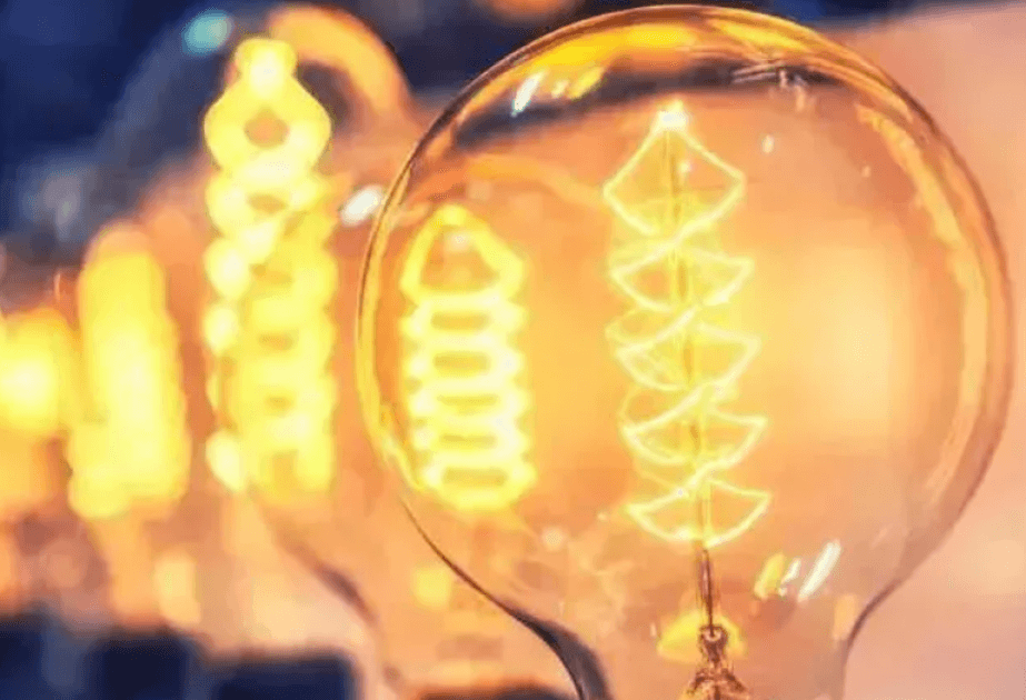 Gürcüstanda elektrik enerjisinin qiyməti artırılıb