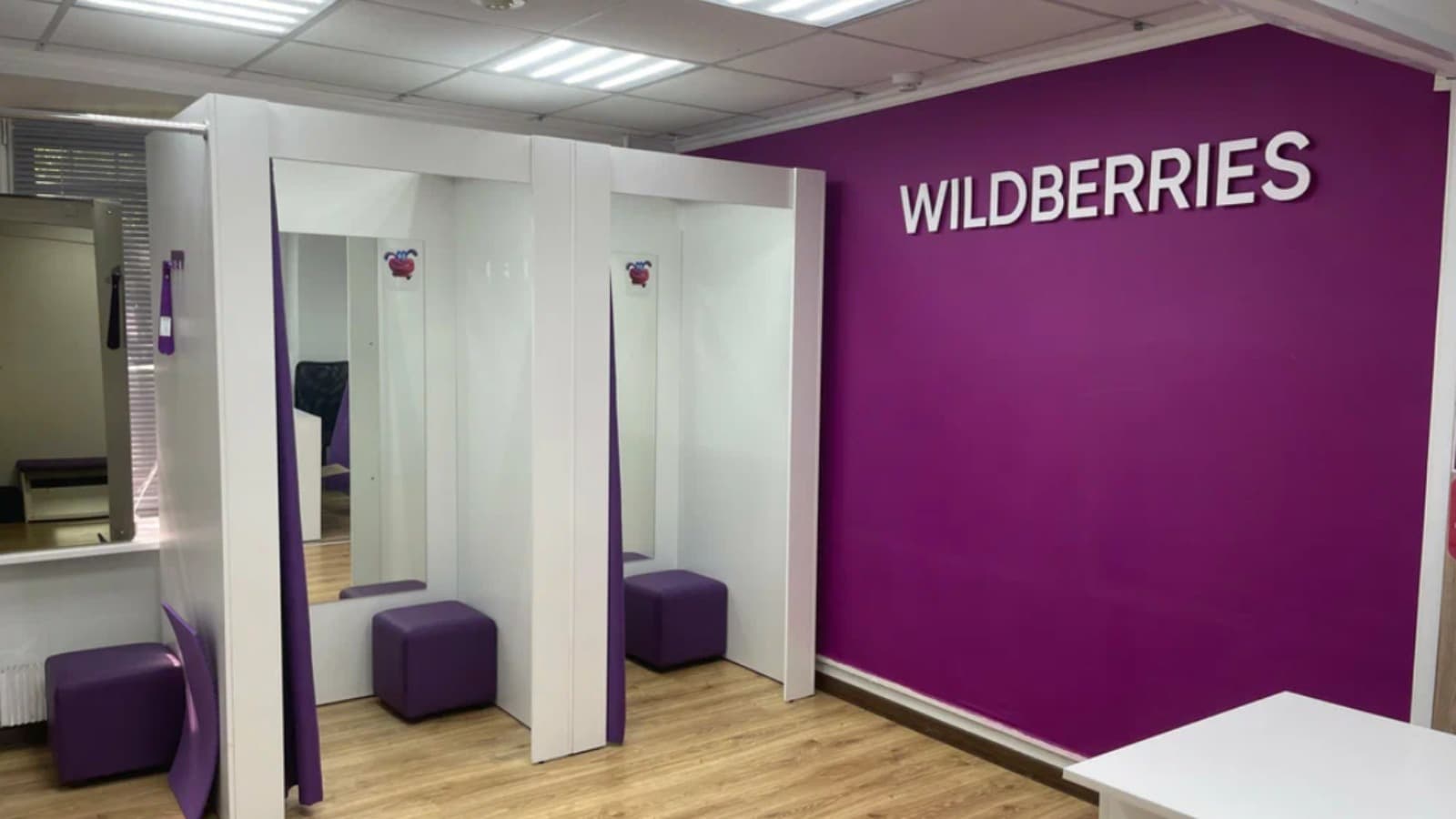 Wildberries-Russ 2025-ci ildə dövriyyəsini təxminən 1,5 dəfə artırıb