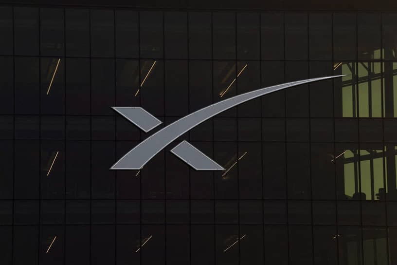 SpaceX IPO zamanı $2 trilyondan çox dəyərləndirmə hədəfləyir