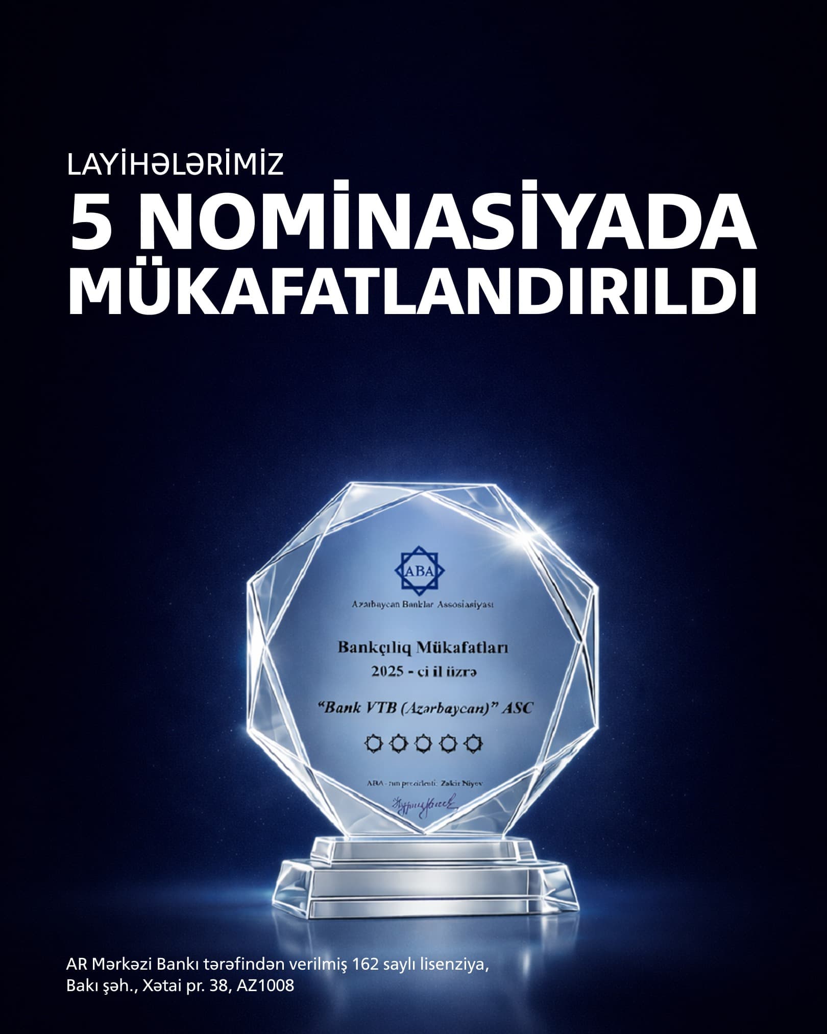 VTB (Azərbaycan) ABA tərəfindən mükafatlandırılıb - Şəkil 1