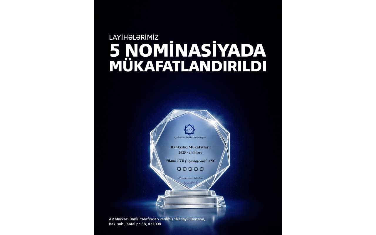 VTB (Azərbaycan) ABA tərəfindən mükafatlandırılıb
