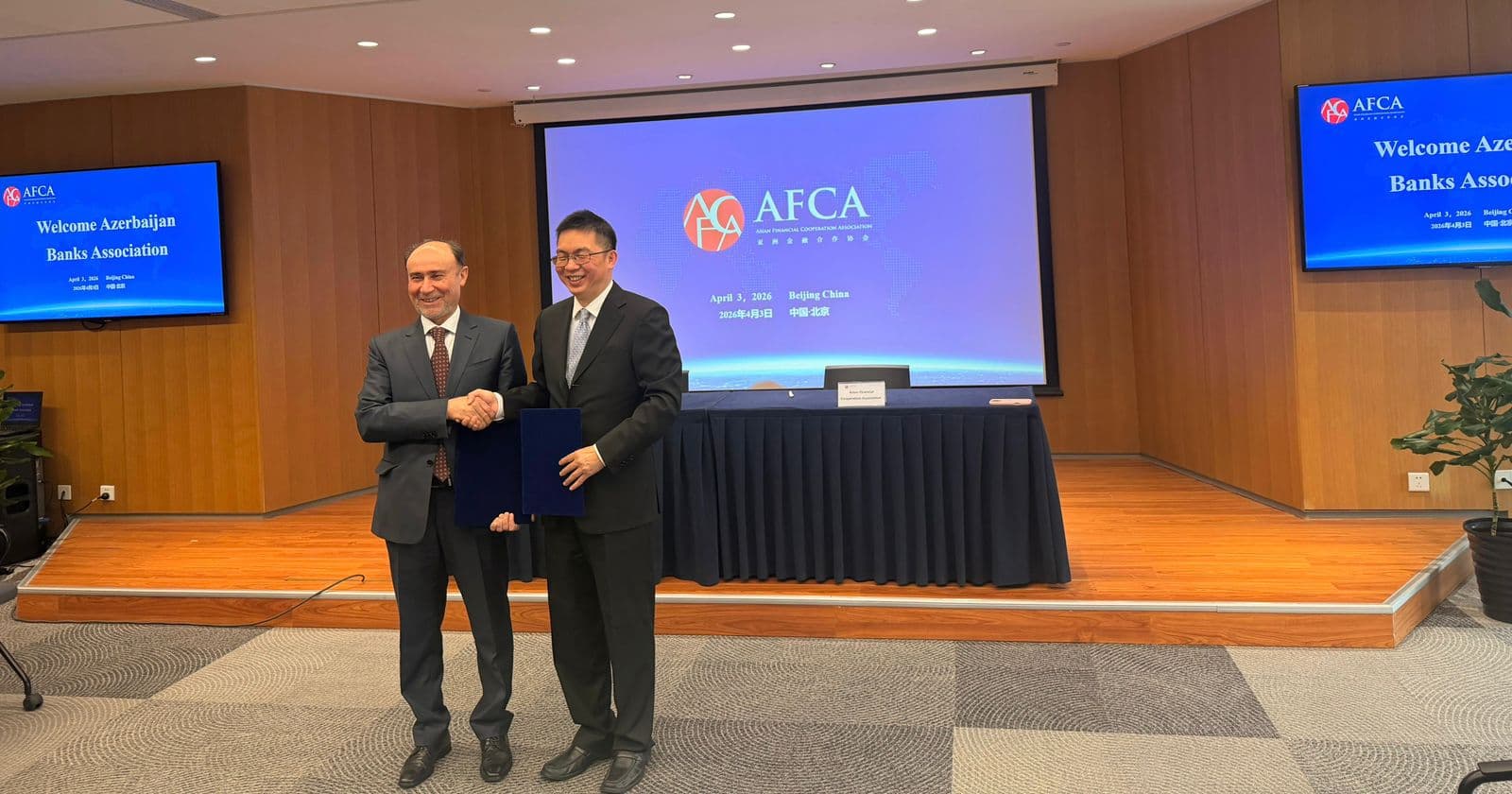 Azərbaycan Banklar Assosiasiyasının rəhbərliyi Çin Xalq Respublikasına səfəri çərçivəsində AFCA rəhbərliyi ilə görüş keçirib - Şəkil 4