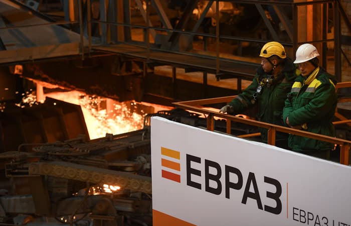 Evraz Plc-nin Rusiya aktivləri PАО “Evraz”a keçirilib