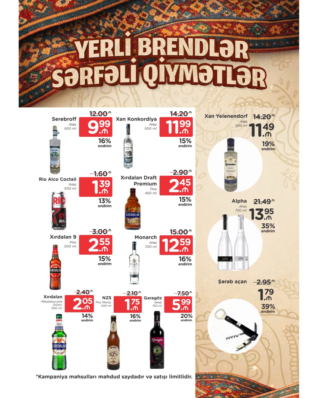 Məhdud sayda kampaniya məhsulları Araz Supermarketdə endirimlə təqdim olunur - Şəkil 1