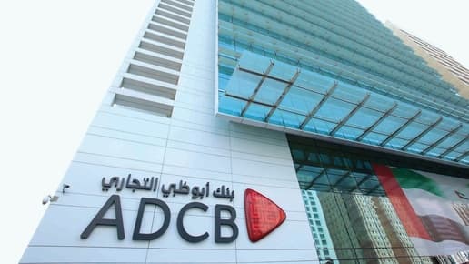 Dünya Bankı və BVF-nin 2029-cu il sessiyası Əbu-Dabidə keçiriləcək