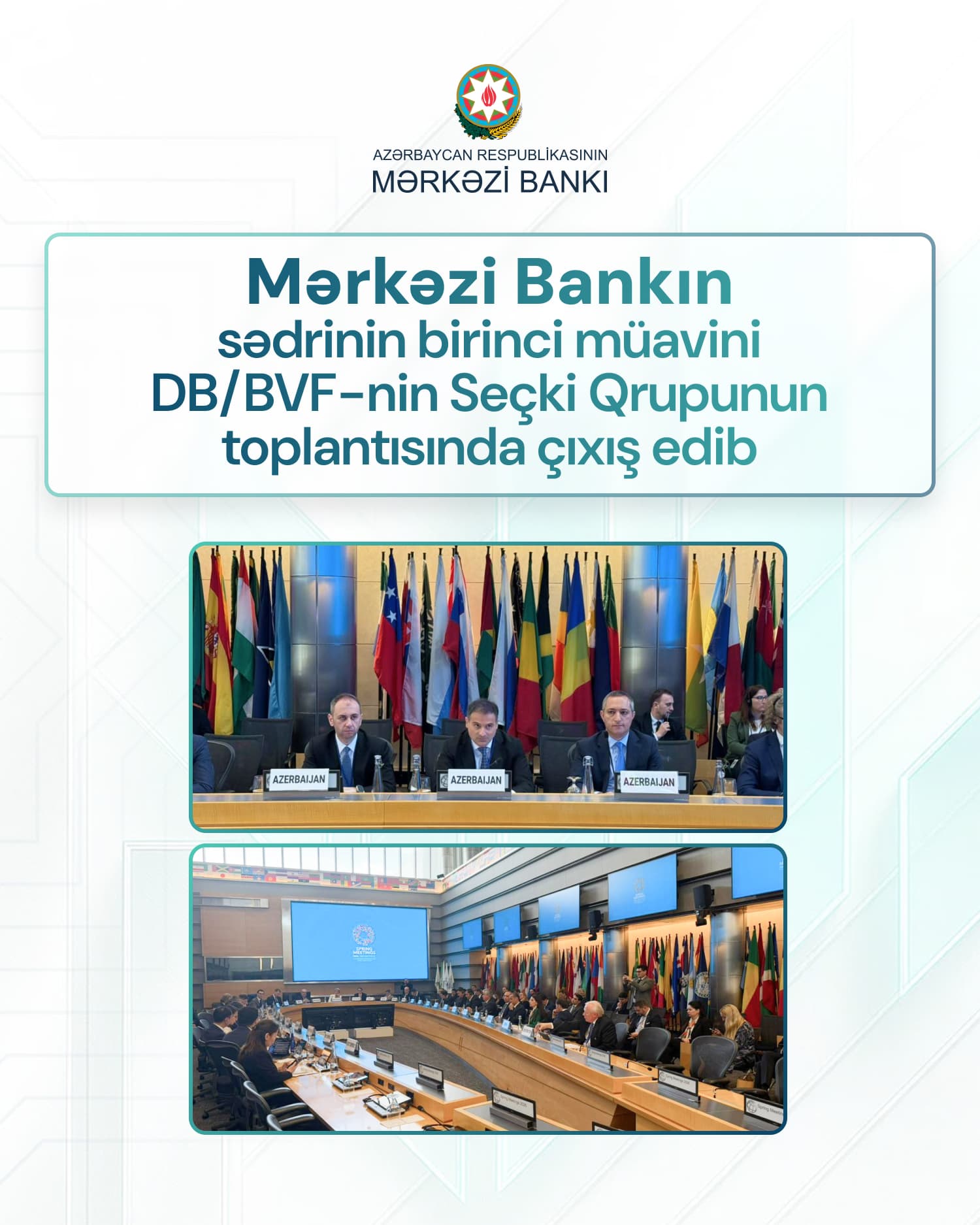Azərbaycan makroiqtisadi çağırışları beynəlxalq maliyyə qurumları ilə müzakirə edib - Şəkil 1