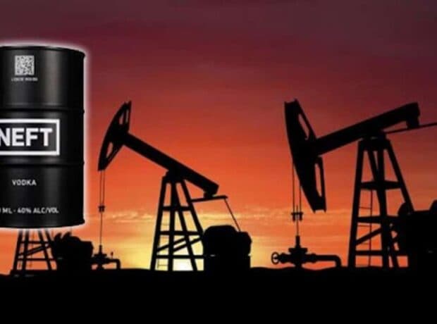 Azərbaycan neftinin qiyməti 113 dolları keçib