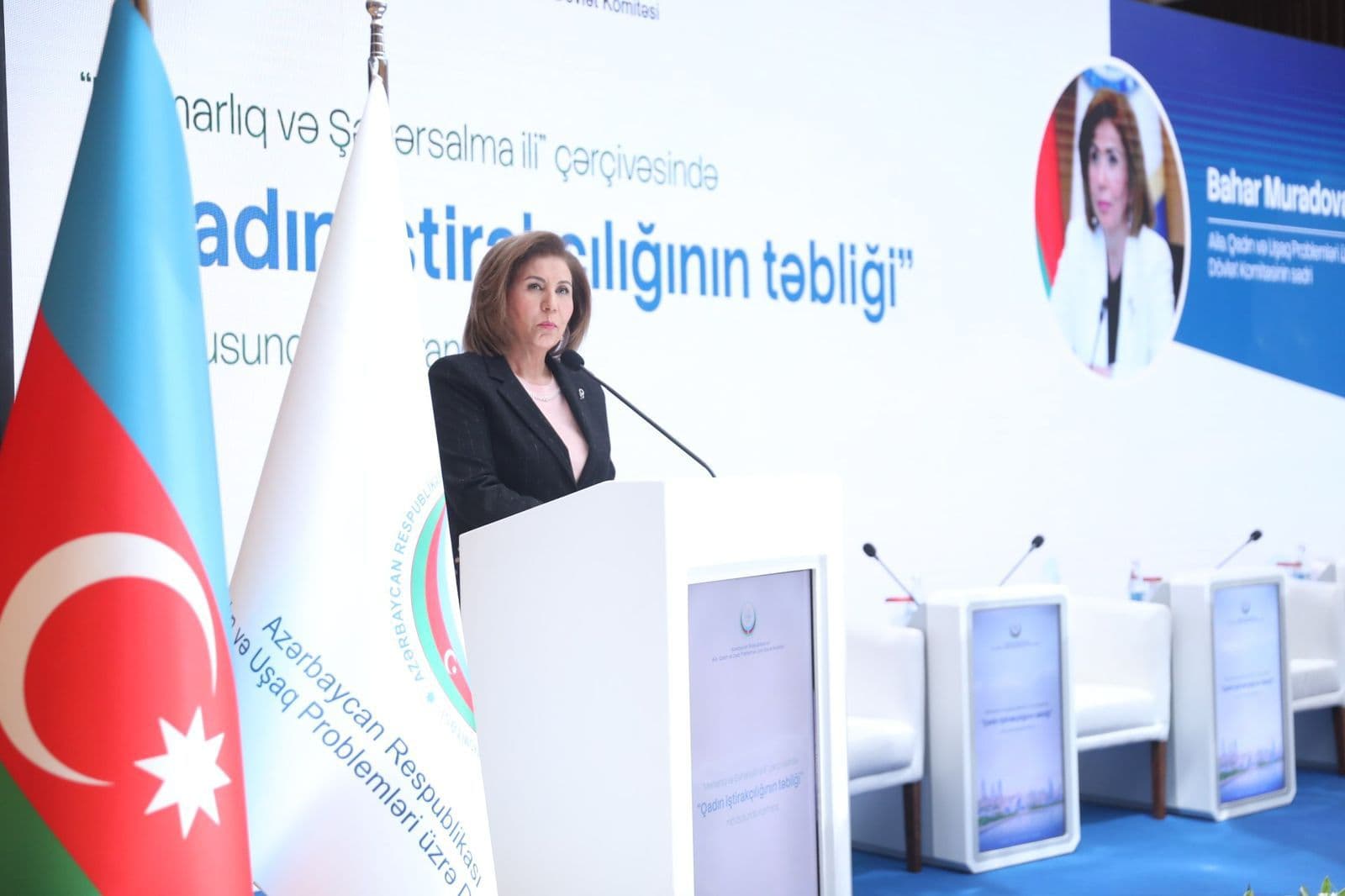"Qadın iştirakçılığının təbliği" mövzusuna həsr olunmuş konfrans keçirilib