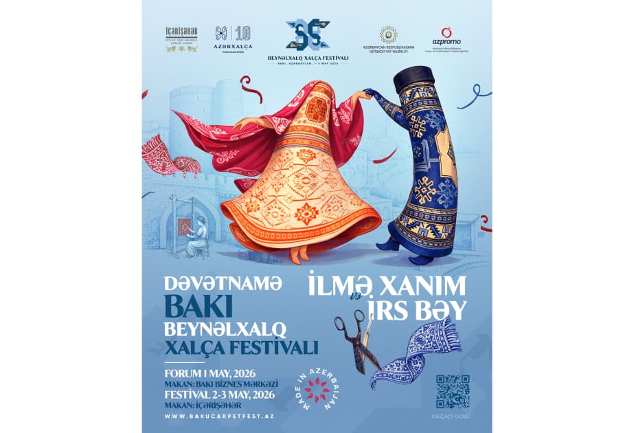 Beynəlxalq Xalça Festivalı  2026 müddətində çoxsaylı sərgilər fəaliyyət göstərəcək
