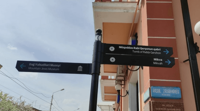 Qəbələdə yeni turizm nişanları və informasiya lövhələri quraşdırılacaq
