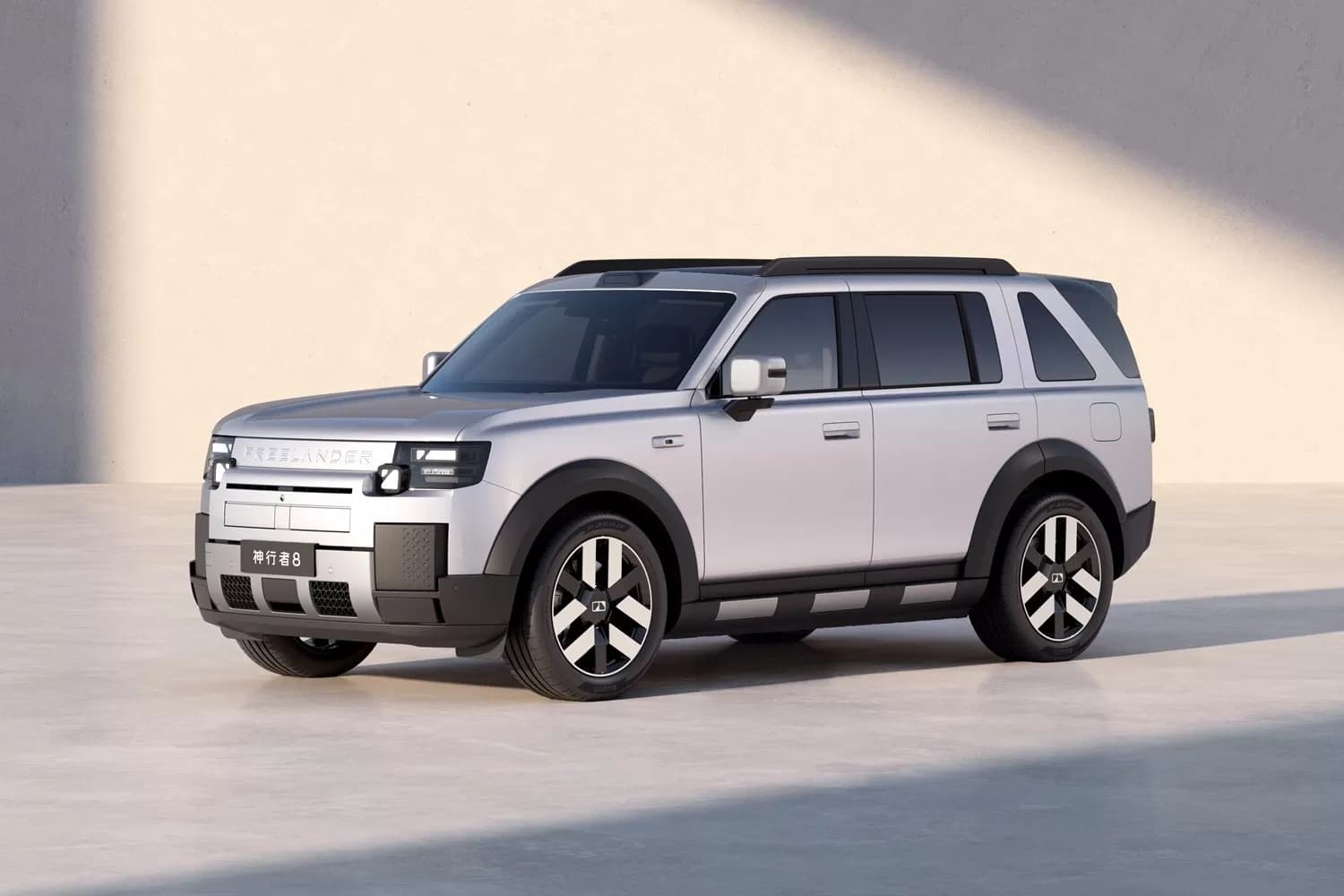 Freelander 8: Land Rover və Chery-nin yeni böyük SUV modeli təqdimata hazırlaşır