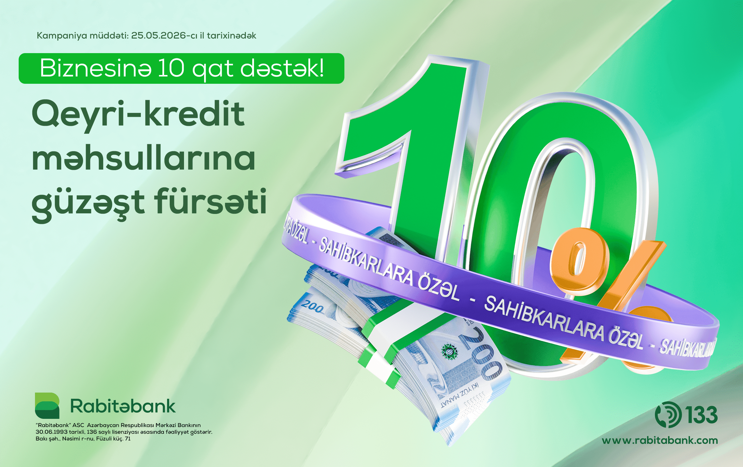 “Rabitəbank” sahibkarlar gününün 10 illiyi münasibətilə xüsusi kampaniyaya start verir - Şəkil 1