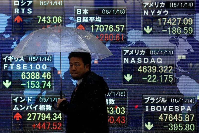 Asiya birjaları yüksəldi: Wall Street rekordları və İran gərginliyi bazarlara təsir edir