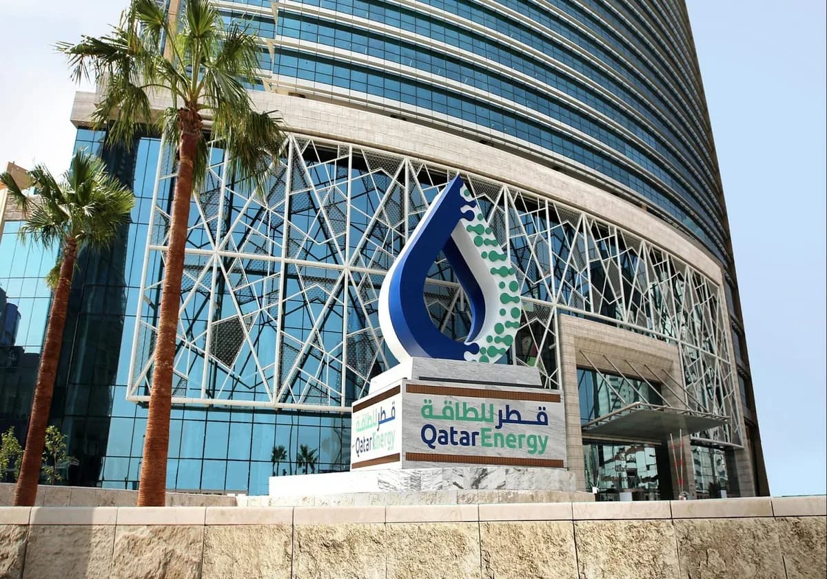 QatarEnergy LNG tədarükləri üzrə fors-majoru uzadıb QatarEnergy LNG tədarükləri üzrə fors-majoru uzadıb