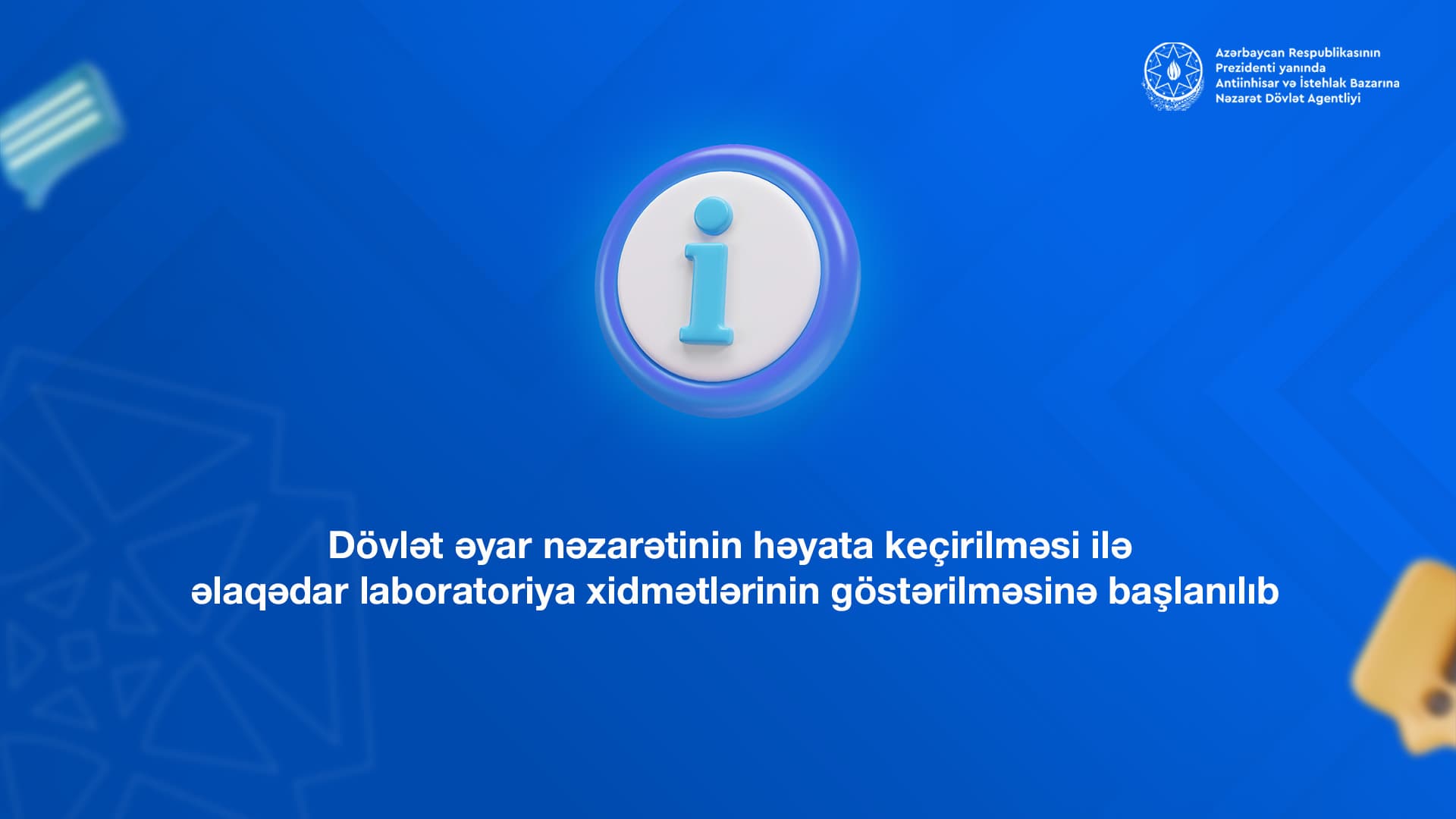Dövlət əyar nəzarətinin həyata keçirilməsi ilə əlaqədar laboratoriya xidmətlərinin göstərilməsinə başlanılıb - Şəkil 1