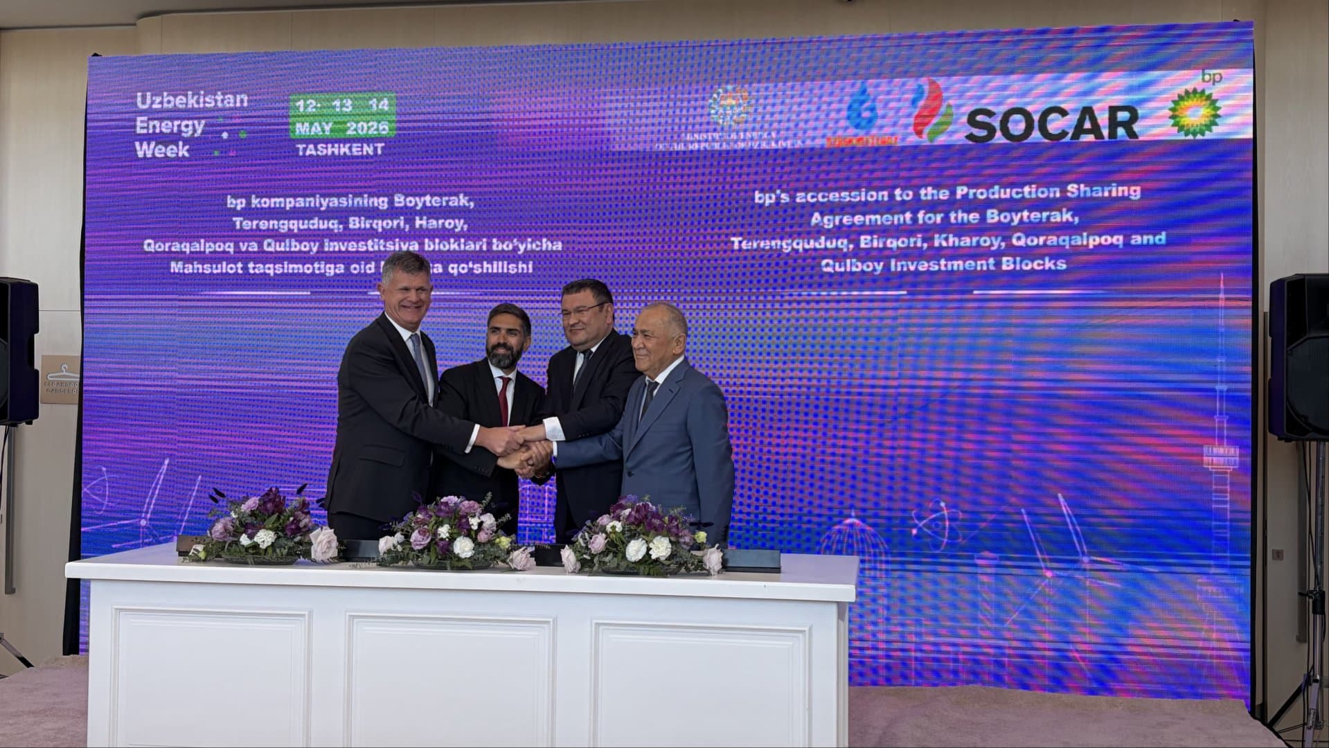 bp Özbəkistanda SOCAR operatorluğunda həyata keçirilən Şimali Üstyurd layihəsinə qoşuldu - Şəkil 1