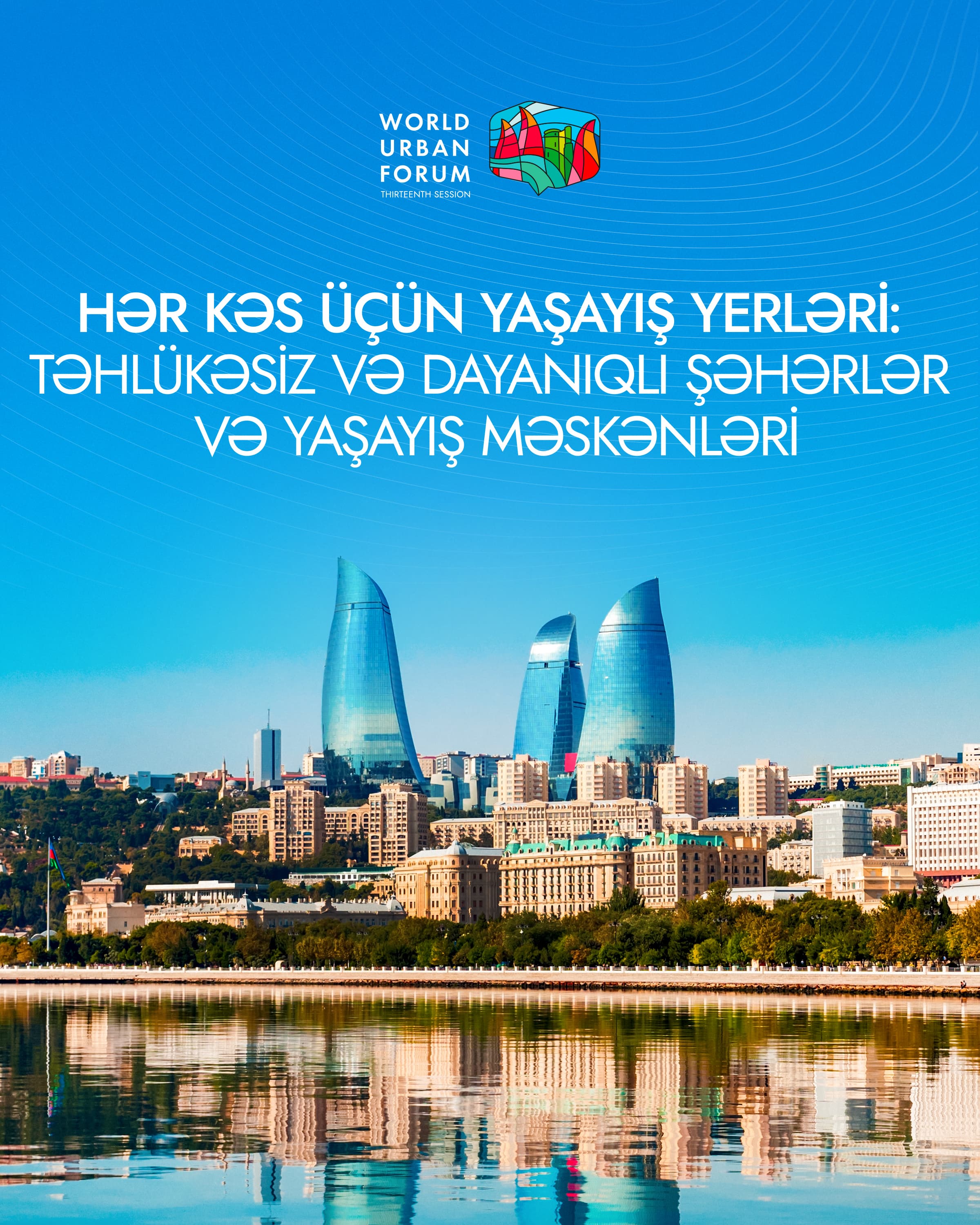WUF13: Sahibkarlar və startaplar üçün yeni imkanlar WUF13: Sahibkarlar və startaplar üçün yeni imkanlar - Şəkil 1