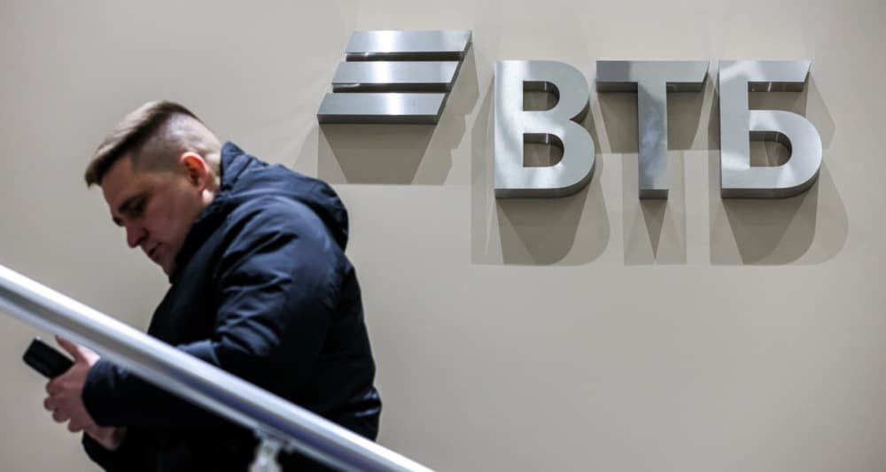 VTB 2025-ci il üzrə dividend məbləğini hələ müəyyənləşdirməyib