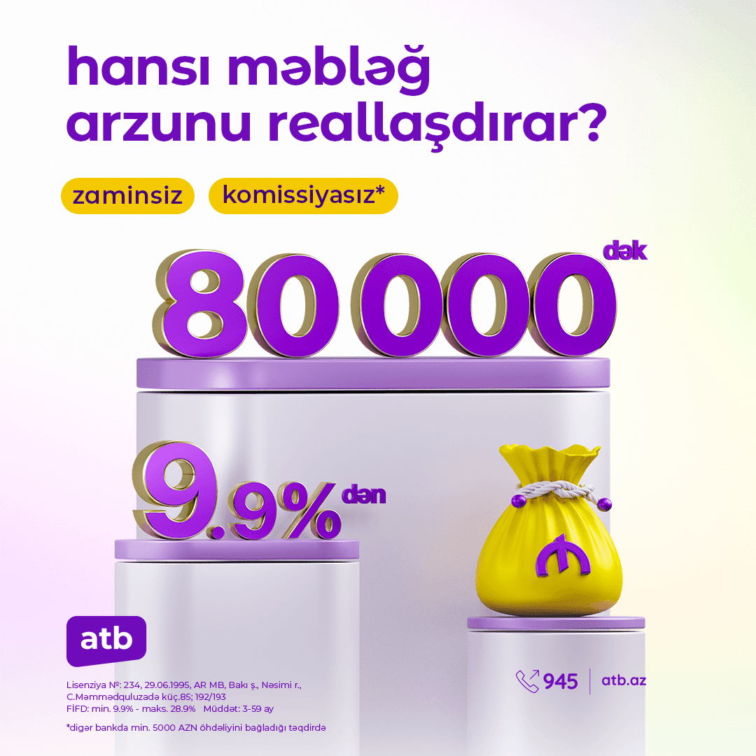 Azər Türk Bank istehlak kreditləri  kampaniyasını davam etdirir - Şəkil 1
