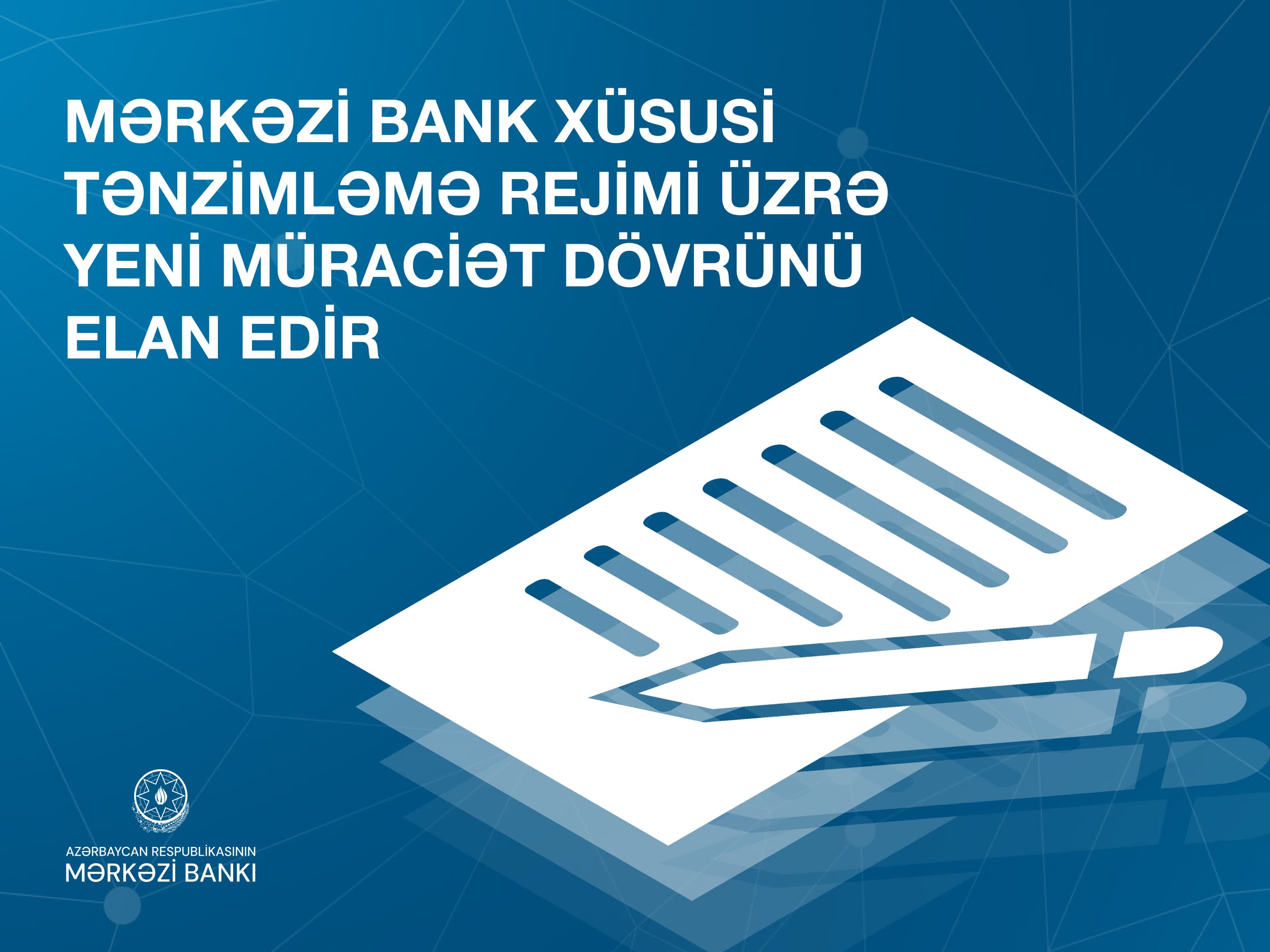 Azərbaycan Mərkəzi Bankı fintech layihələri üçün yeni mərhələ elan edib - Şəkil 1