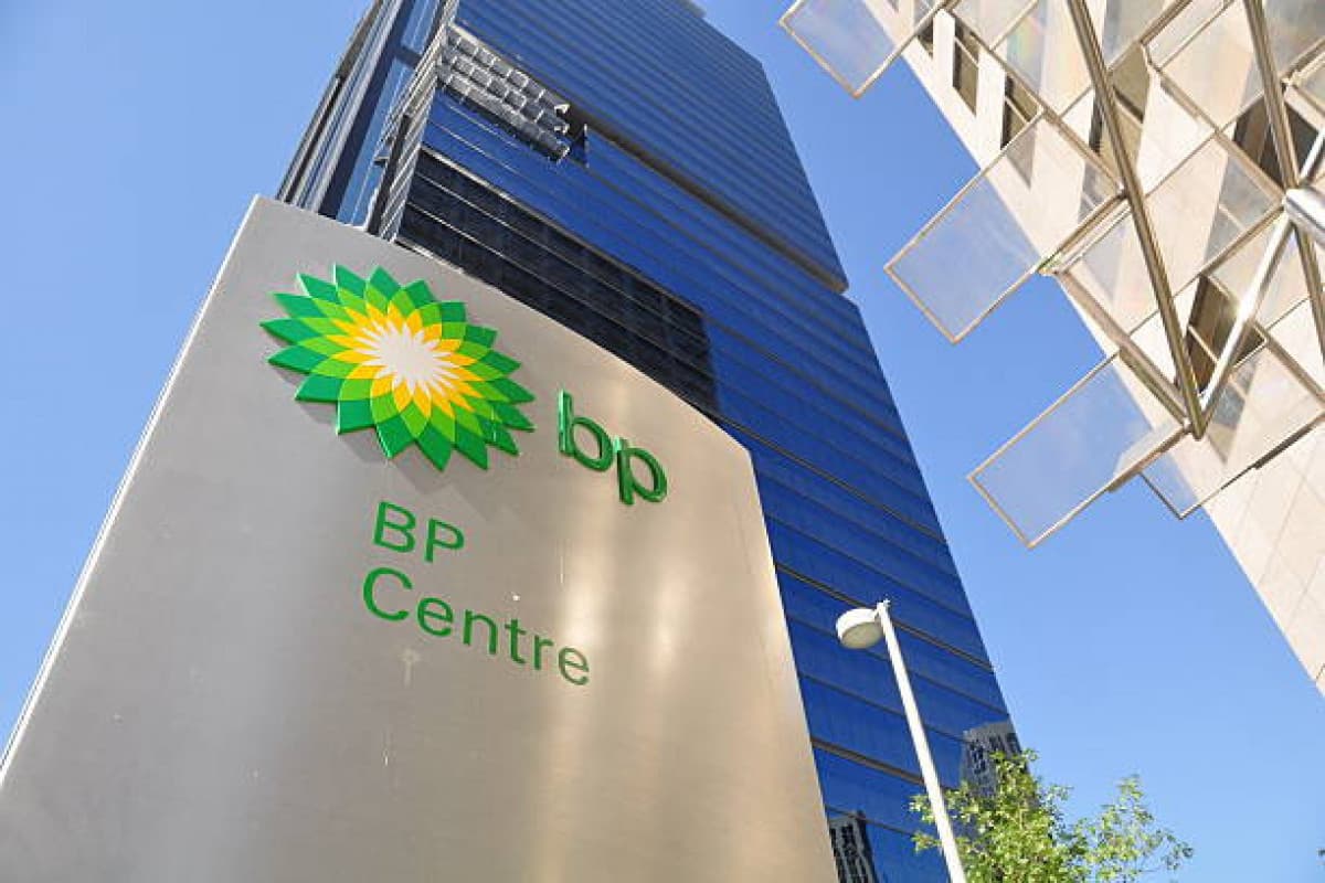 bp: Xəzər regionunda layihələr uzunmüddətli texnoloji və infrastruktur baza formalaşdırır