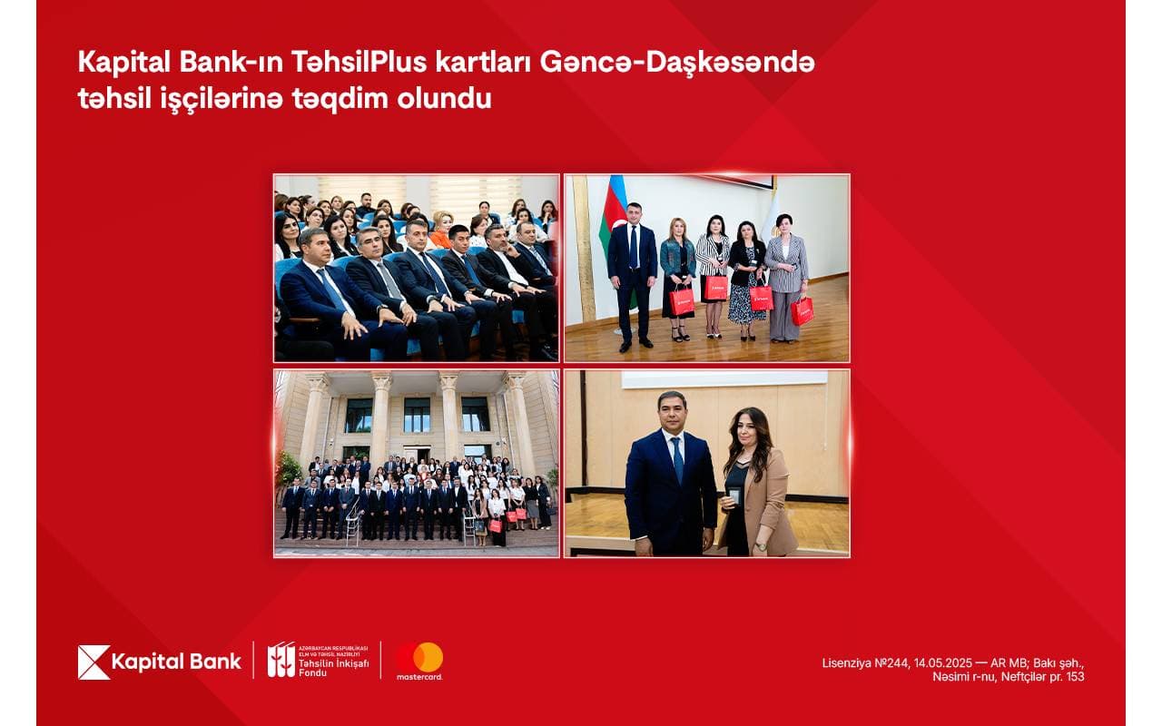 TəhsilPlus kartlarının ilk kütləvi təqdimatına Gəncə-Daşkəsən regionundan start verildi