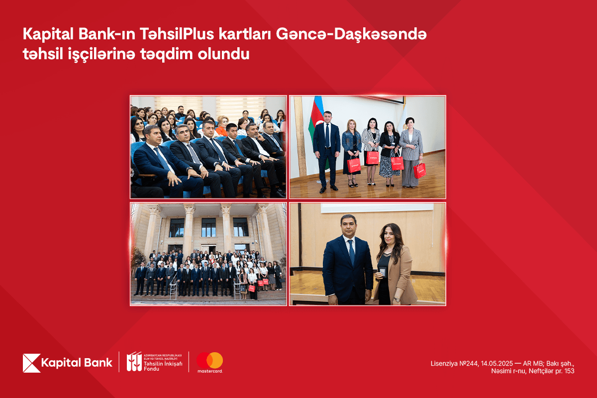 TəhsilPlus kartlarının ilk kütləvi təqdimatına Gəncə-Daşkəsən regionundan start verildi - Şəkil 1