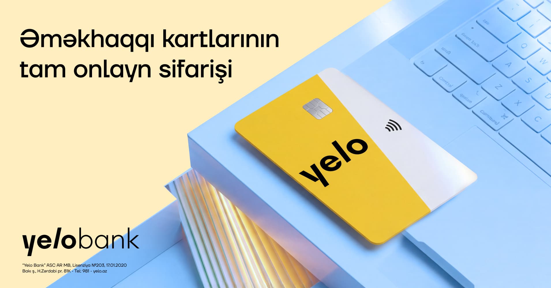 Yelo Bank əməkhaqqı kartlarının sifarişi prosesini tam rəqəmsallaşdırdı! — 2
