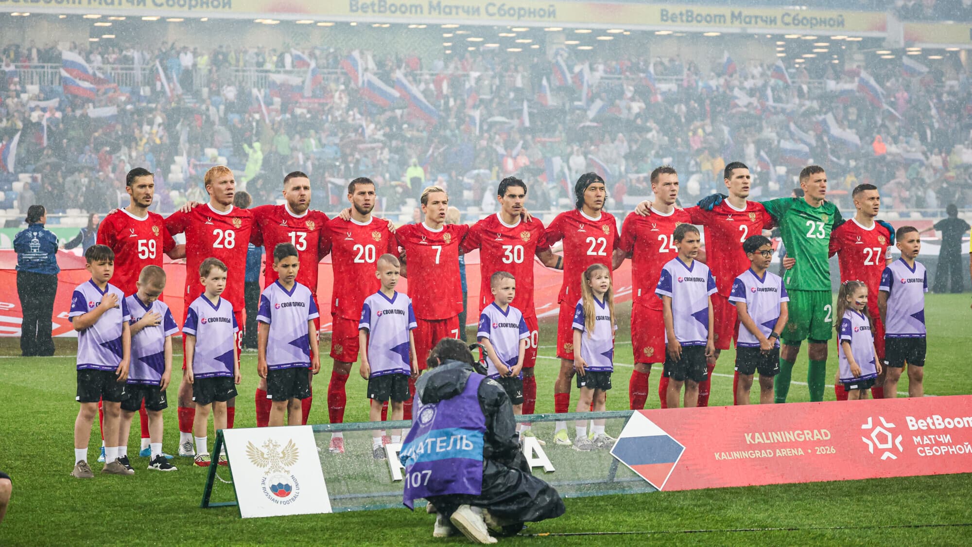 Rusiya FIFA reytinqində 35-ci pilləyə yüksəlib