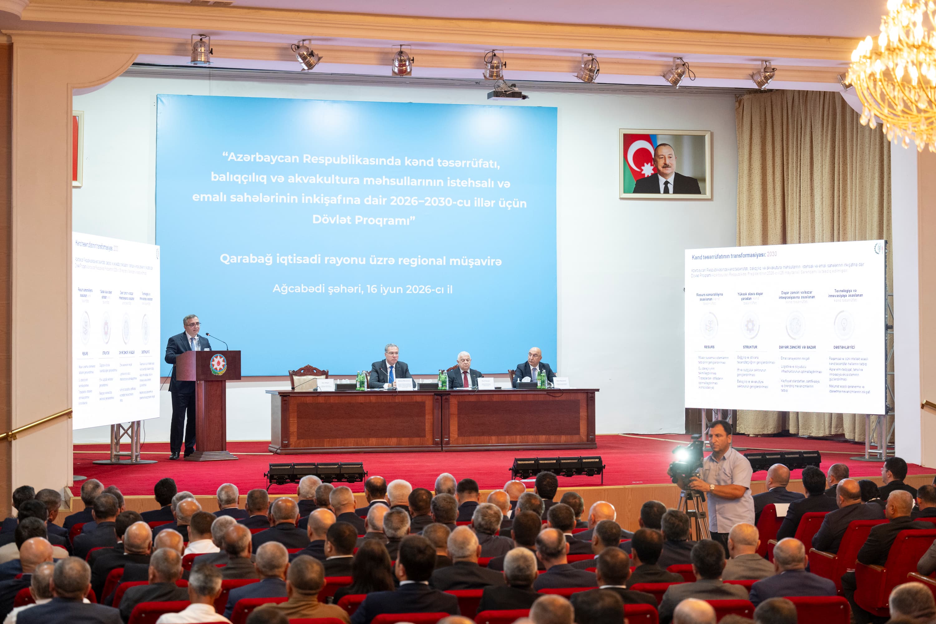 Ağcabədidə aqrar sahədə yeni Dövlət Proqramının müzakirəsi ilə bağlı regional müşavirə keçirilib — 7