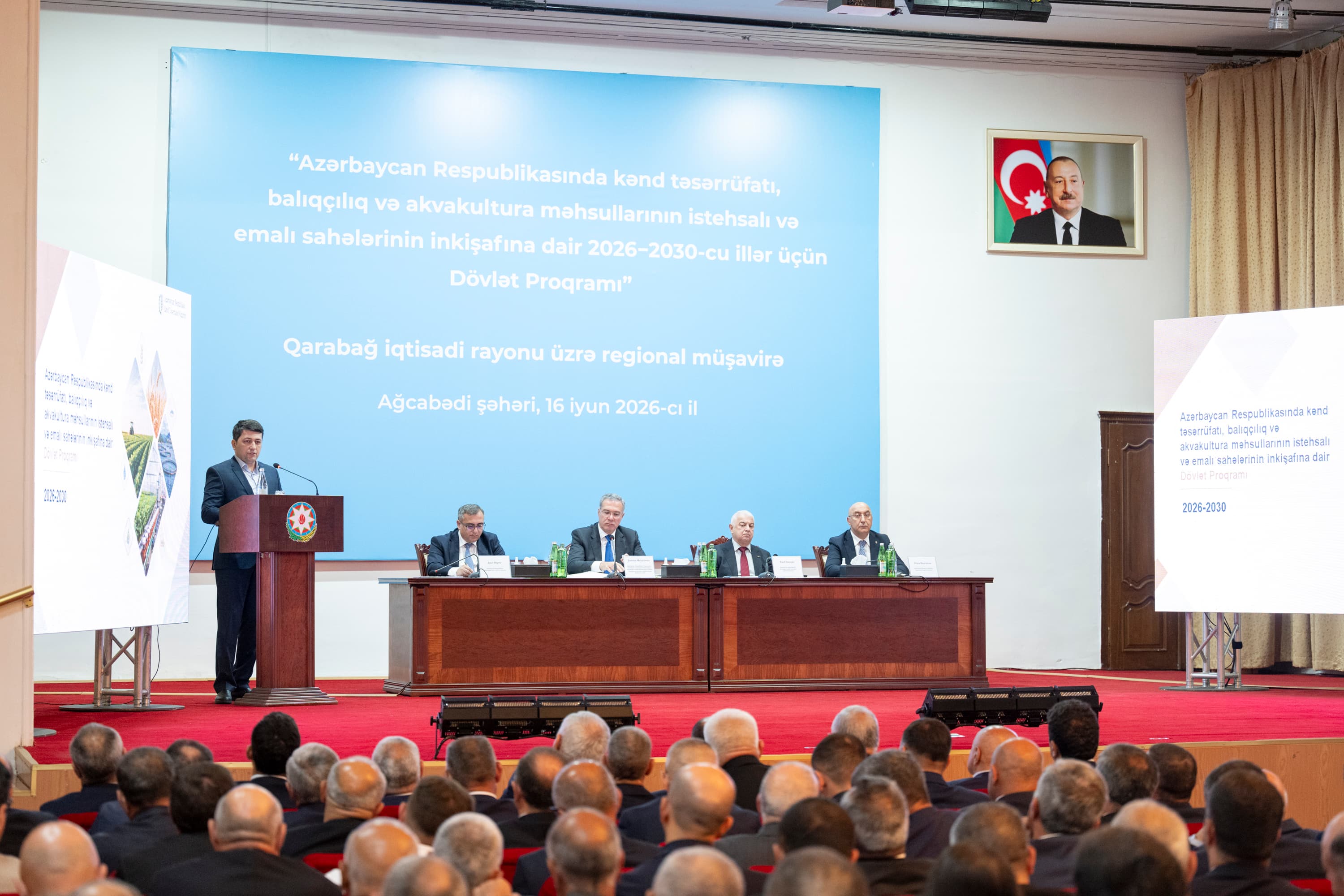 Ağcabədidə aqrar sahədə yeni Dövlət Proqramının müzakirəsi ilə bağlı regional müşavirə keçirilib — 15