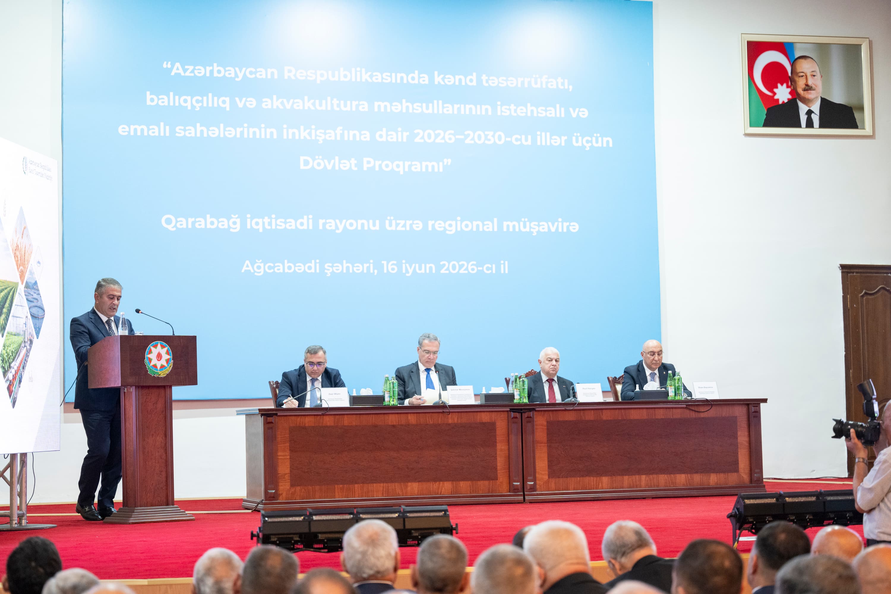 Ağcabədidə aqrar sahədə yeni Dövlət Proqramının müzakirəsi ilə bağlı regional müşavirə keçirilib — 16