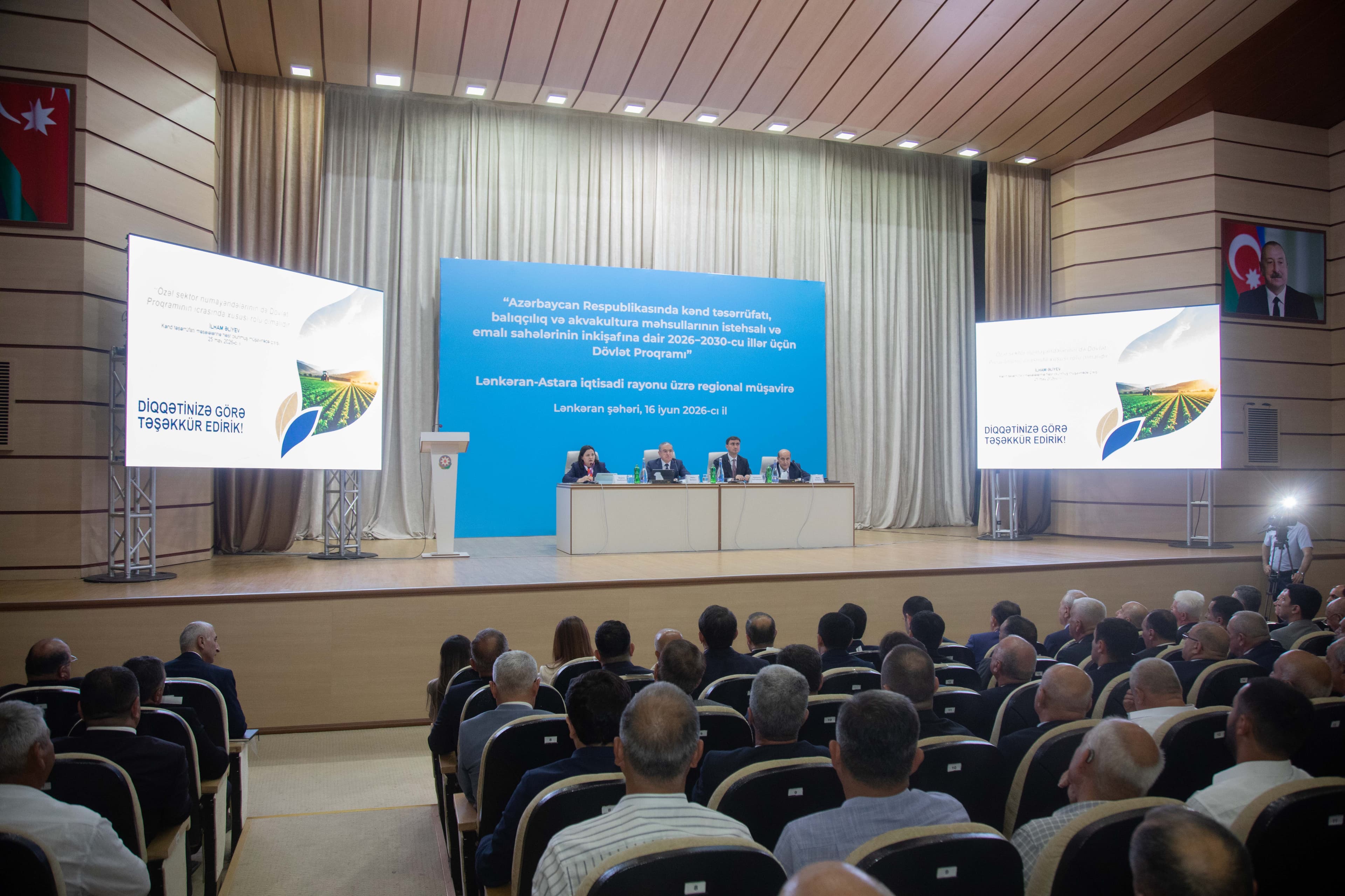 Lənkəranda aqrar sahənin inkişafına dair 2026–2030 Dövlət Proqramı müzakirə olunub