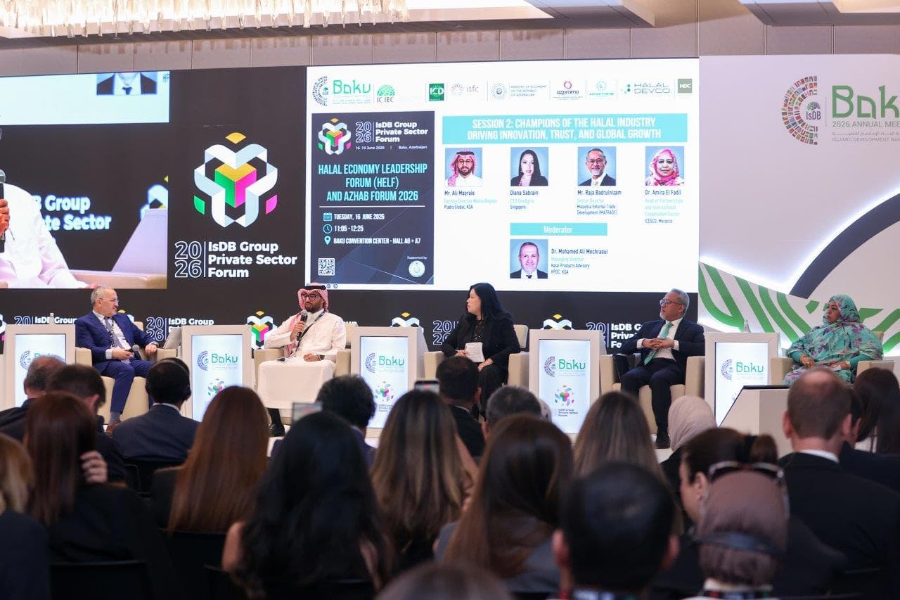 Bakıda HELF və AZHAB Forum 2026 keçirildi – Halal İqtisadiyyat və Regional İnteqrasiya Müzakirə Olundu
