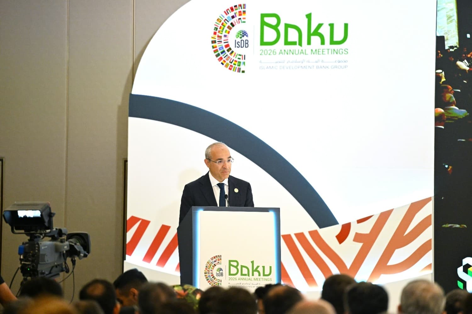Bakıda İİB Qrupunun Özəl Sektor Forumunun açılış mərasimi keçirilib — 3