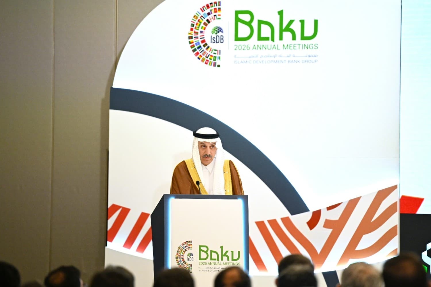 Bakıda İİB Qrupunun Özəl Sektor Forumunun açılış mərasimi keçirilib — 4