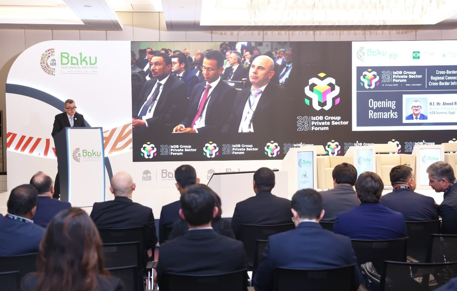 Regional əlaqələrin gücləndirilməsində dövlət-özəl tərəfdaşlığının roluna dair sessiya keçirilib — 3