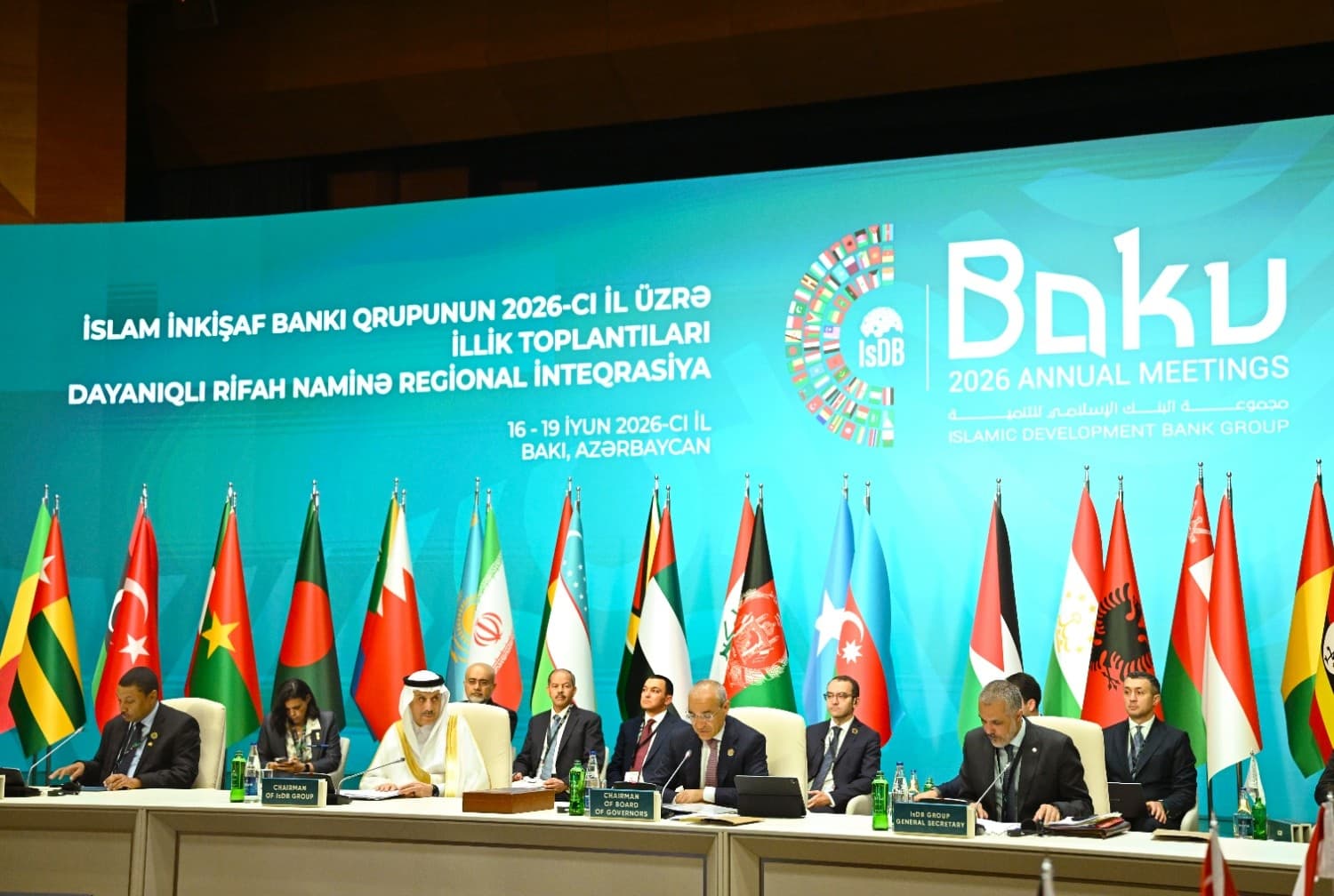 İslam İnkişaf Bankının Müdirlər Şurasına sədrlik Burkina Fasoya keçib — 3