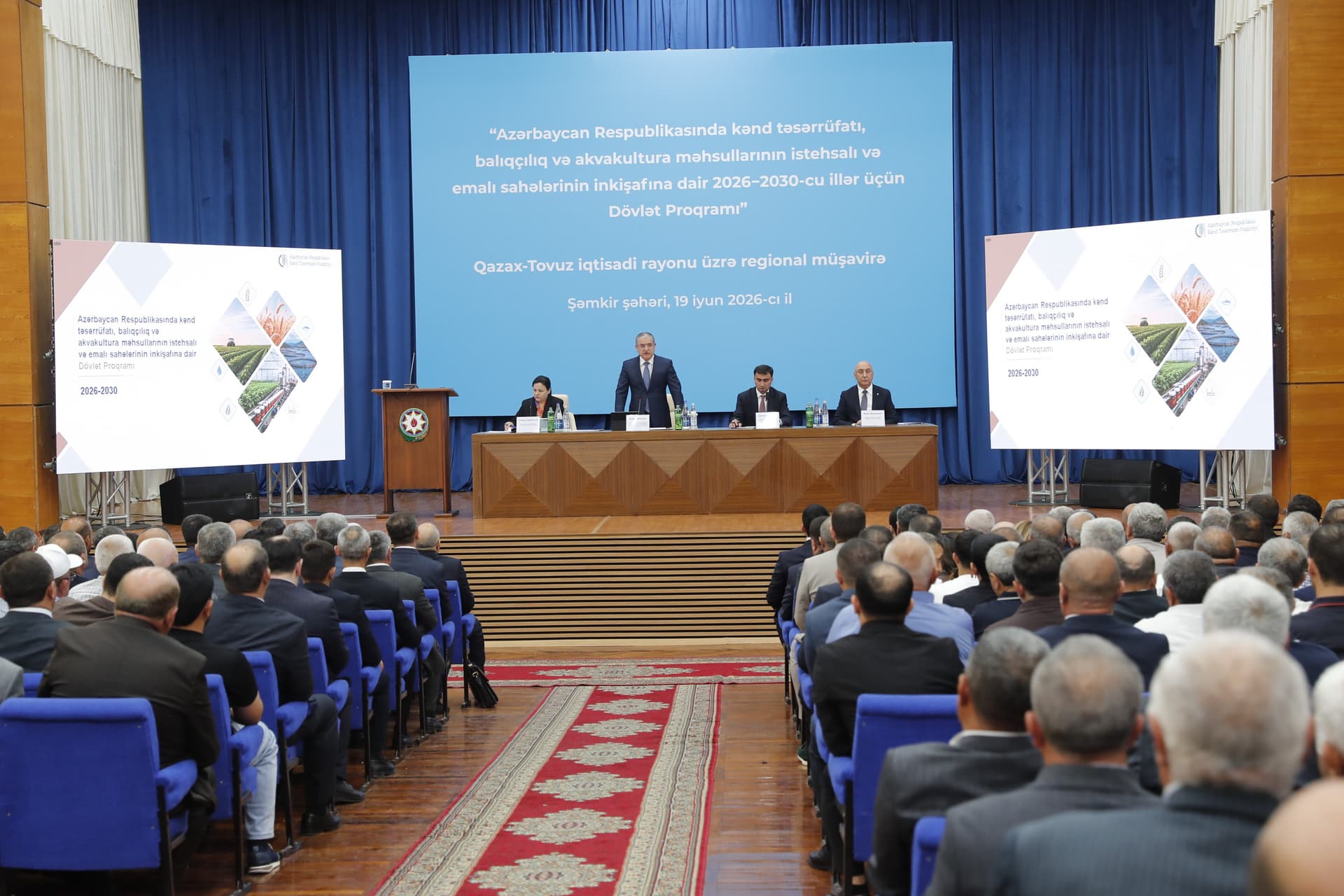 Şəmkirdə aqrar sahədə yeni Dövlət Proqramının müzakirəsi ilə bağlı regional müşavirə keçirilib