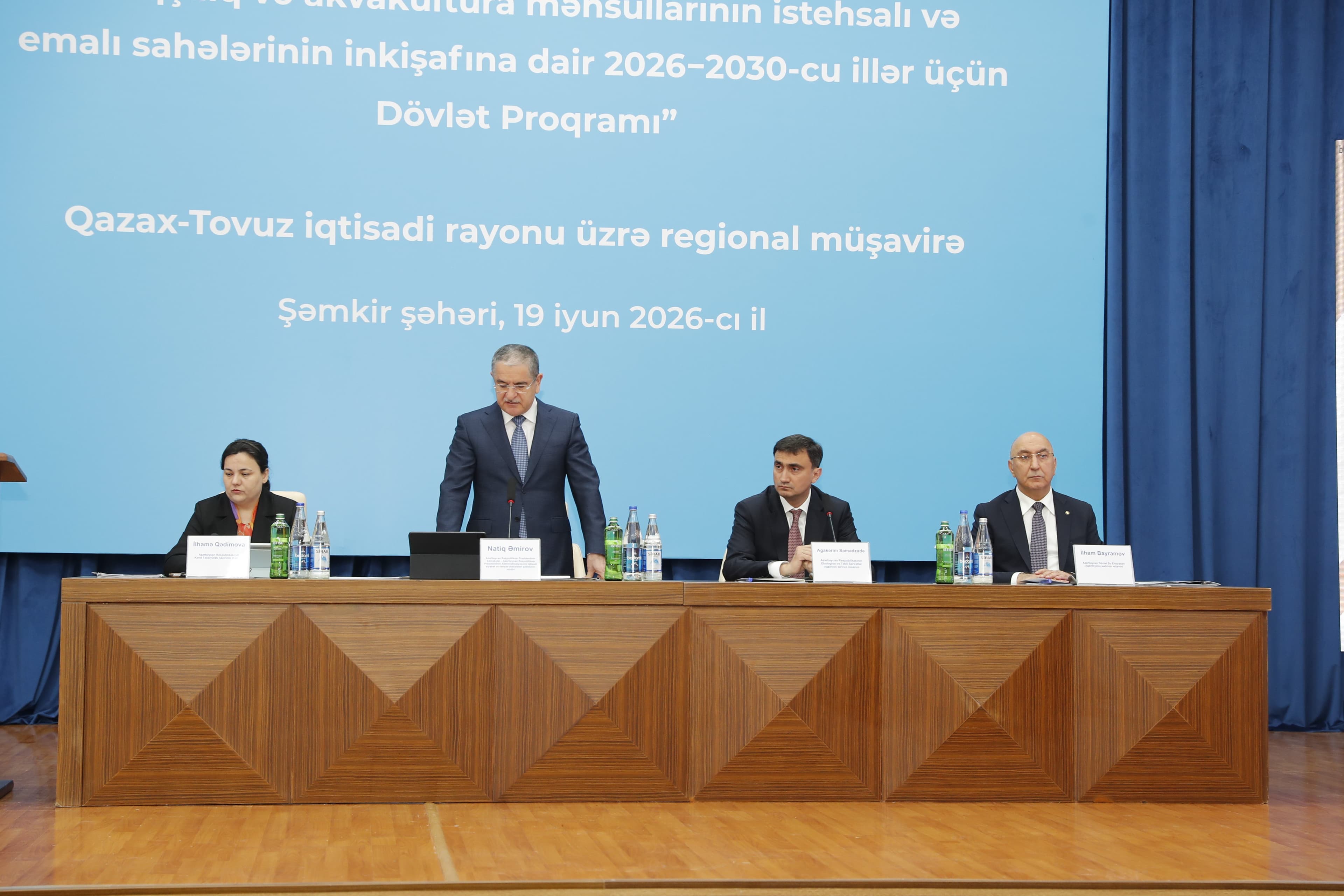 Şəmkirdə aqrar sahədə yeni Dövlət Proqramının müzakirəsi ilə bağlı regional müşavirə keçirilib — 4