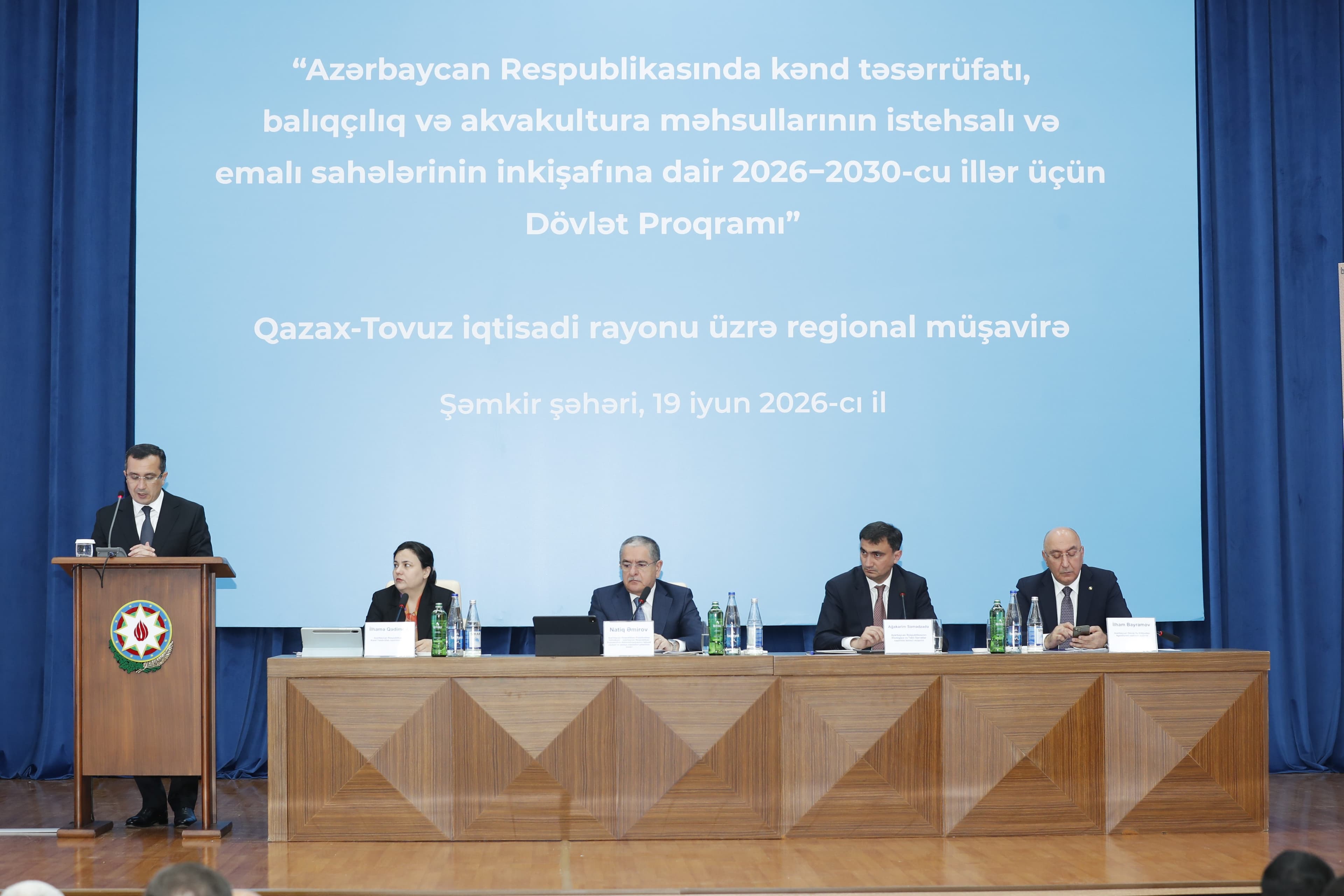 Şəmkirdə aqrar sahədə yeni Dövlət Proqramının müzakirəsi ilə bağlı regional müşavirə keçirilib — 16