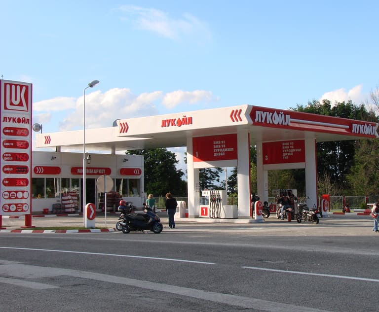Böyük Britaniya Lukoil International ilə ödəniş əməliyyatlarına icazə verib